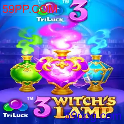 3WitchsLamp