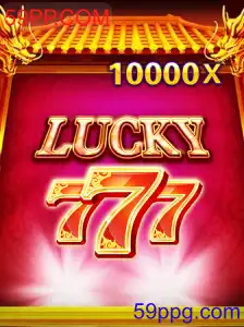 LuckySeven